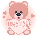 粉红熊借款封面icon