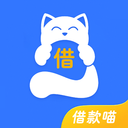 借款喵封面icon