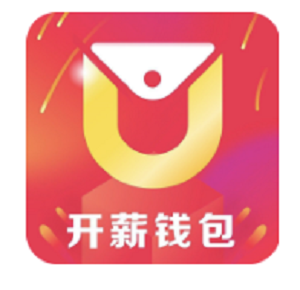 开薪钱包封面icon