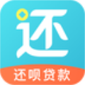 还呗借款封面icon