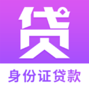 消费贷封面icon