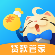 贷款管家封面icon