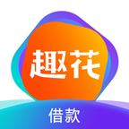 趣花分期封面icon