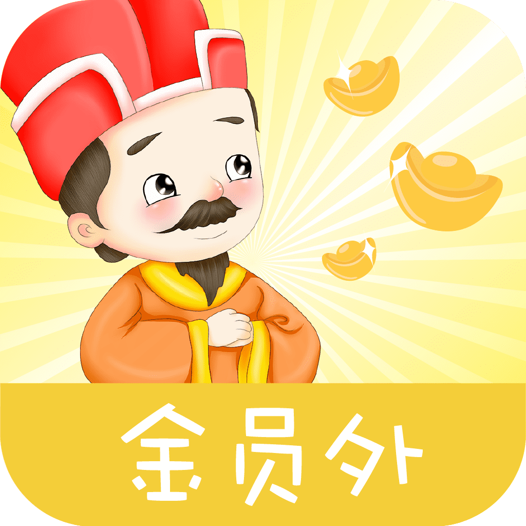 金员外封面icon