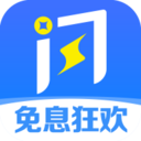 小闪分期封面icon