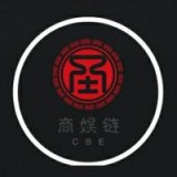 cbe商娱链封面icon