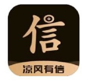 凉风有信贷款封面icon