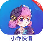 小乔快借贷款封面icon