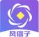 风信子封面icon