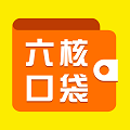 六核口袋封面icon