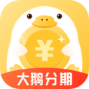 大鹅分期封面icon