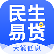 民生易贷封面icon