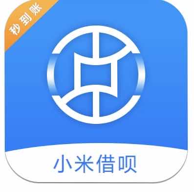 小米借呗封面icon