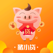 猪小贷封面icon