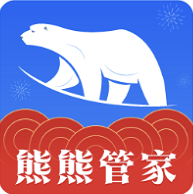 熊熊管家封面icon