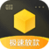立方黑卡封面icon