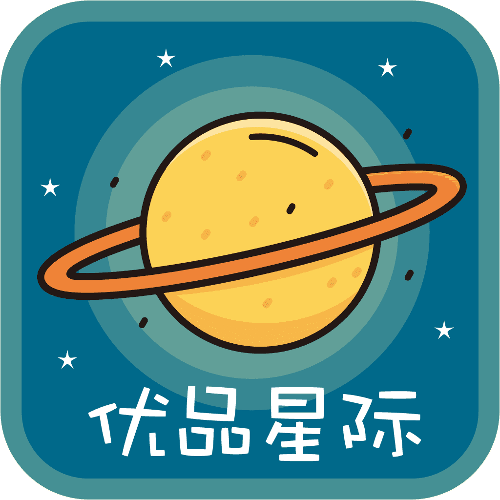 优品星际封面icon