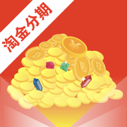 淘金分期封面icon