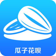 瓜子花呗封面icon