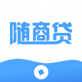 随商贷封面icon