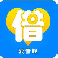 爱借呗封面icon