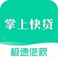 掌上快贷封面icon