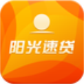 阳光速贷封面icon