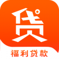 福利贷款封面icon