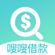 嗖嗖借款封面icon