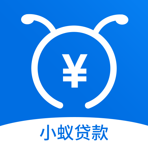 小蚁贷款7天贷封面icon