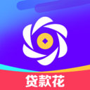 贷款花封面icon