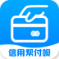 信用帮付呗封面icon