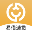 易借速贷封面icon