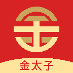 金太子封面icon