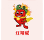 红辣椒封面icon