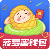 菠萝蜜钱包封面icon