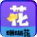 珊瑚花封面icon