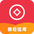 微粒信用贷封面icon