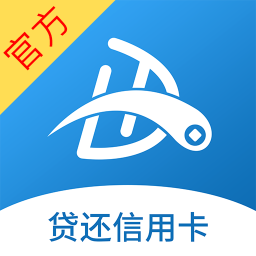 贷还封面icon