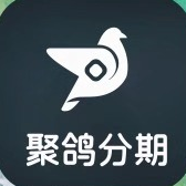 聚鸽分期封面icon