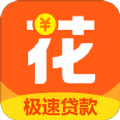 启信花封面icon