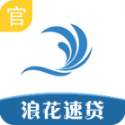 浪花速贷封面icon