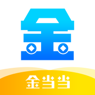 金当当贷款封面icon