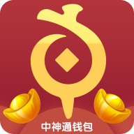 中神通钱包封面icon