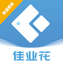 佳业花封面icon
