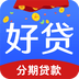 更好贷款封面icon