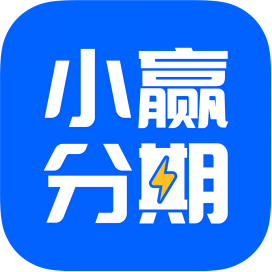 小赢分期封面icon