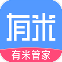 有米管家封面icon