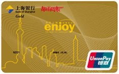 上海银行都市周报“享受生活”卡  金卡