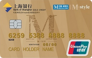 上海银行红星美凯龙Mstyle联名信用卡 金卡